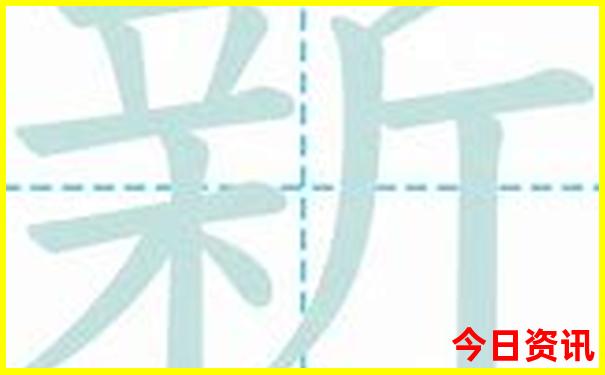 暑假跟团去哪里好