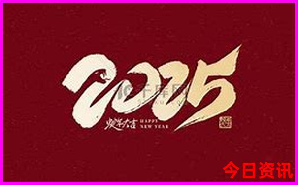 赛里木湖十大景点