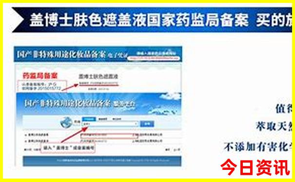 天柱山风景区景点介绍