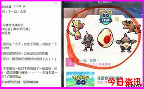 九江市有哪些景点